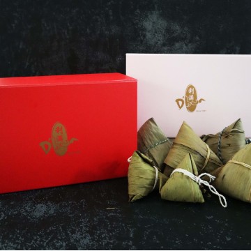 Create Your Own Dumpling Gift Box