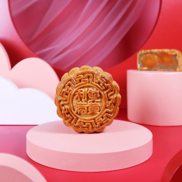 White Lotus Double Yolk Traditional Mooncake